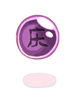 Mystic Orb